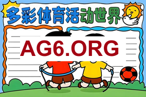 2026凯尔特人vs骑士NBA常规赛全场比赛录像回放3月9日